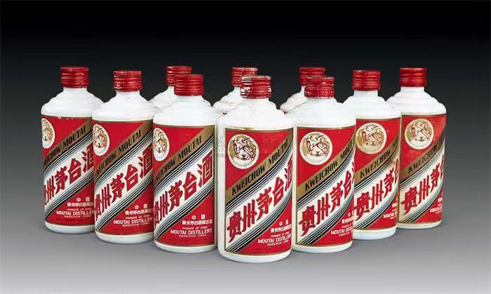 仁怀茅台酒回收